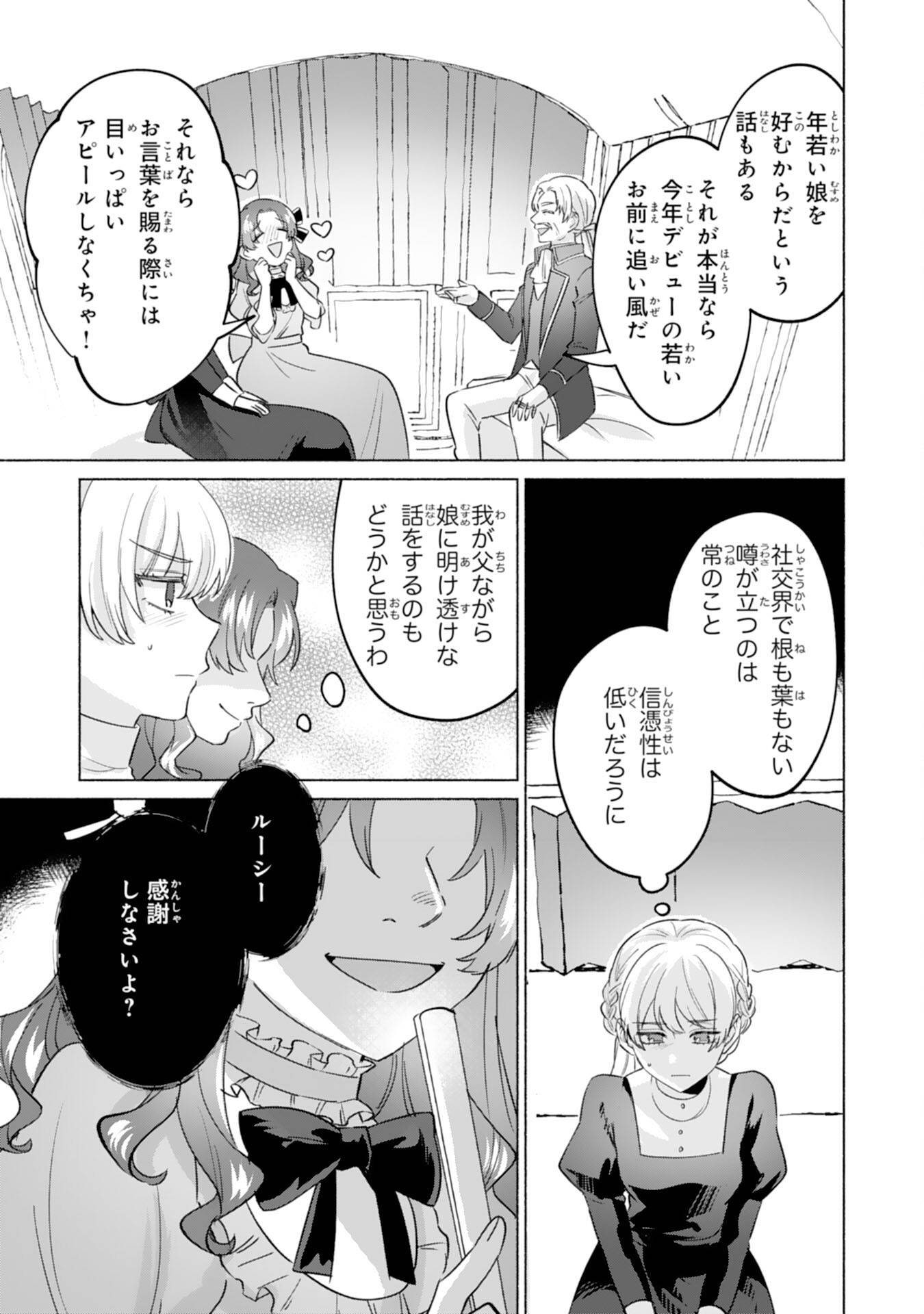 P33