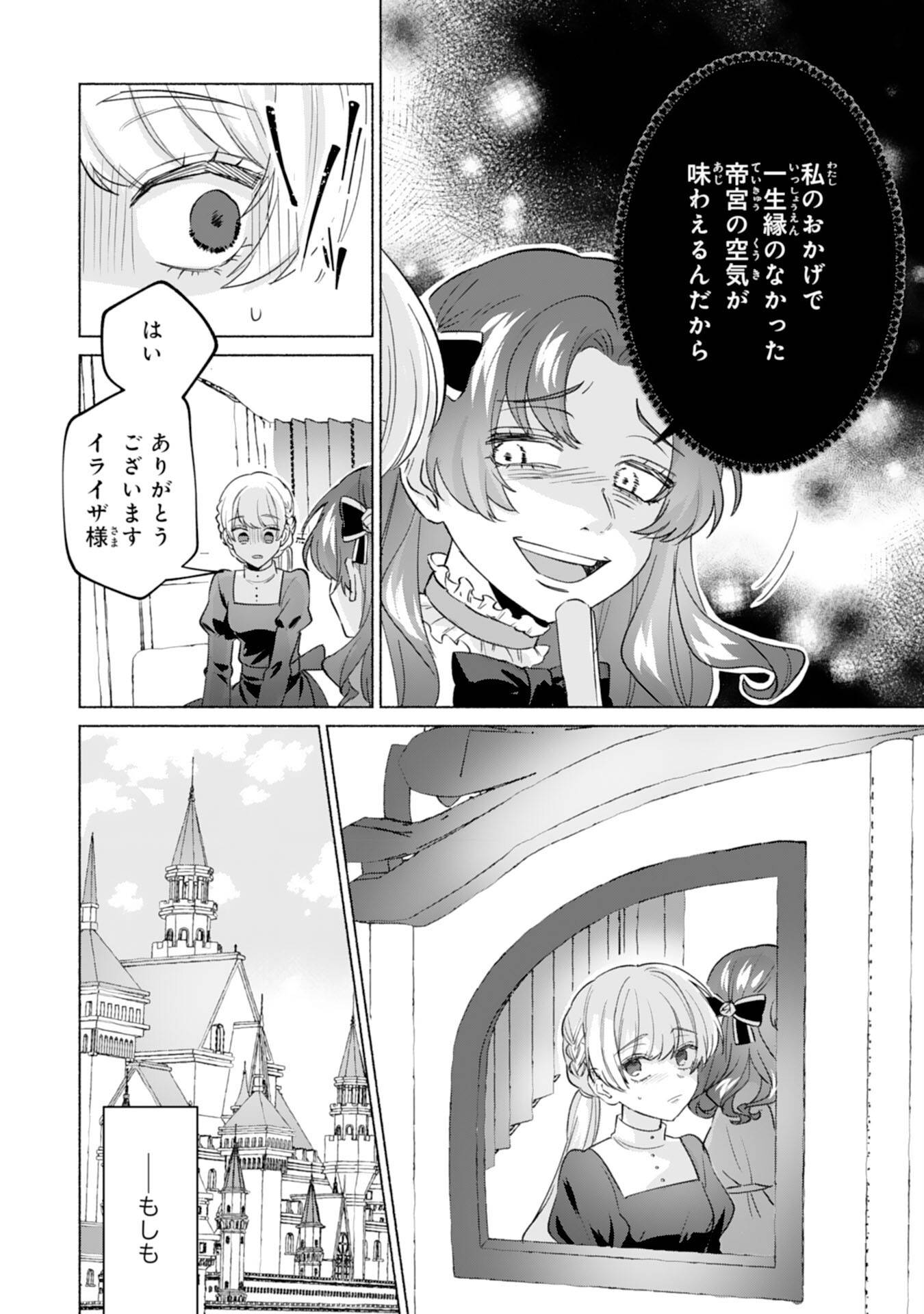 P34
