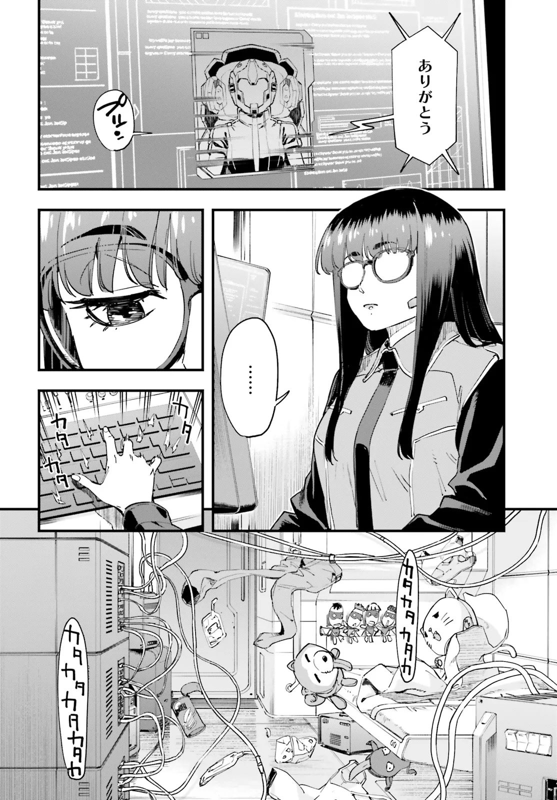 P26