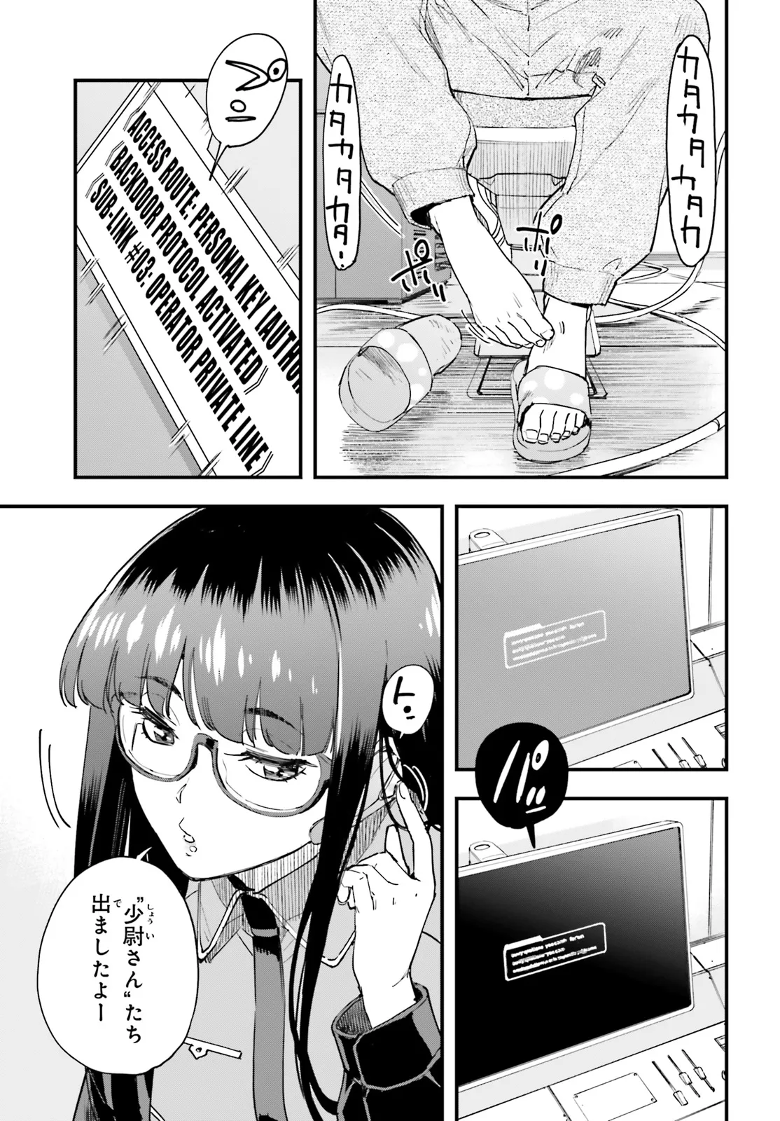 P27