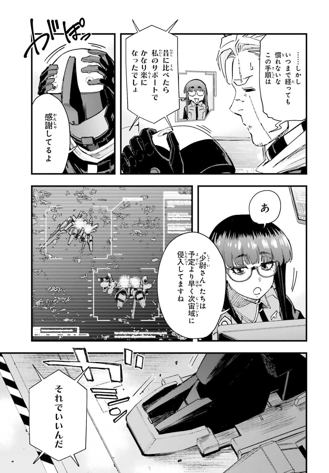 P31