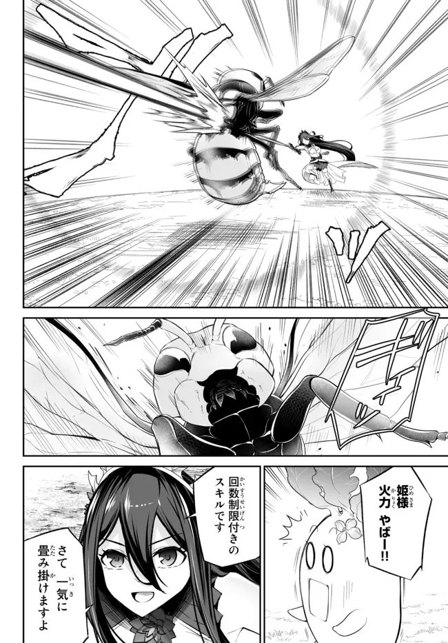 P12