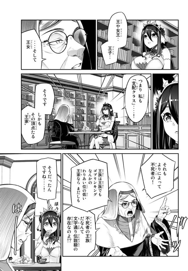 P37
