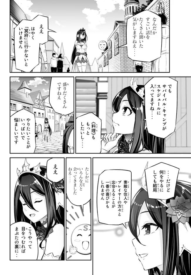 P40