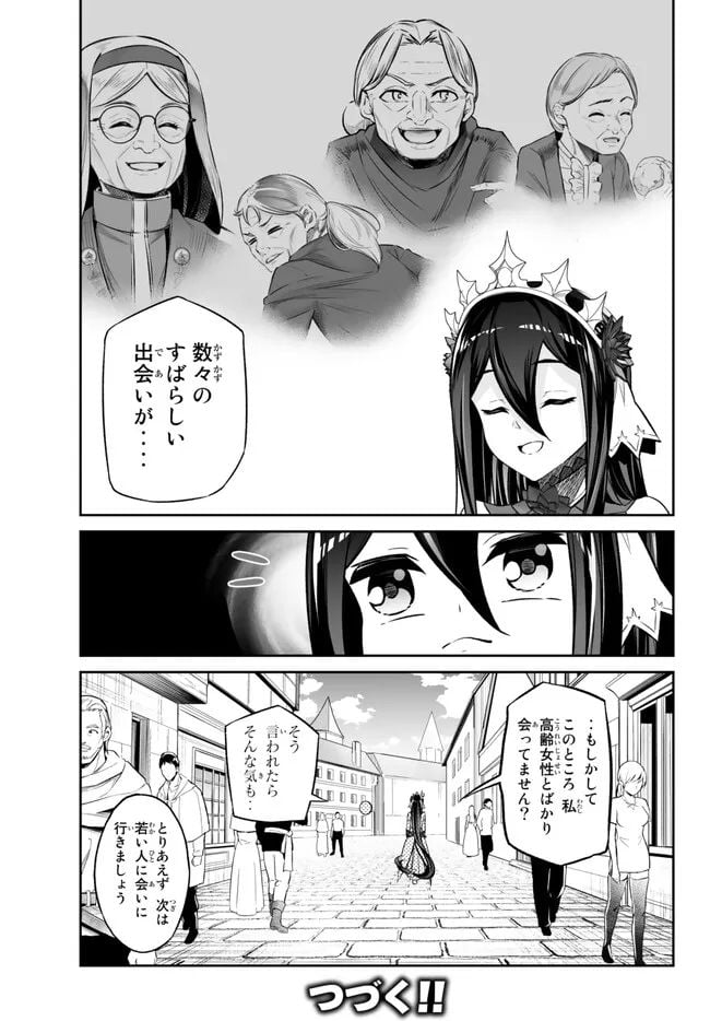 P41