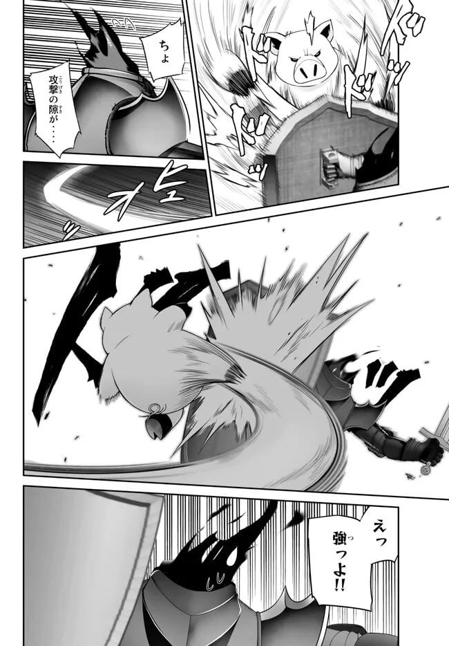 P14