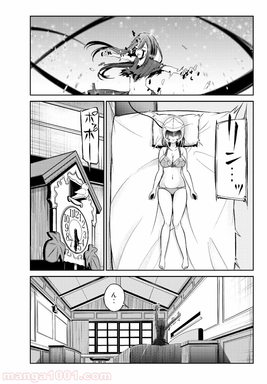 P13
