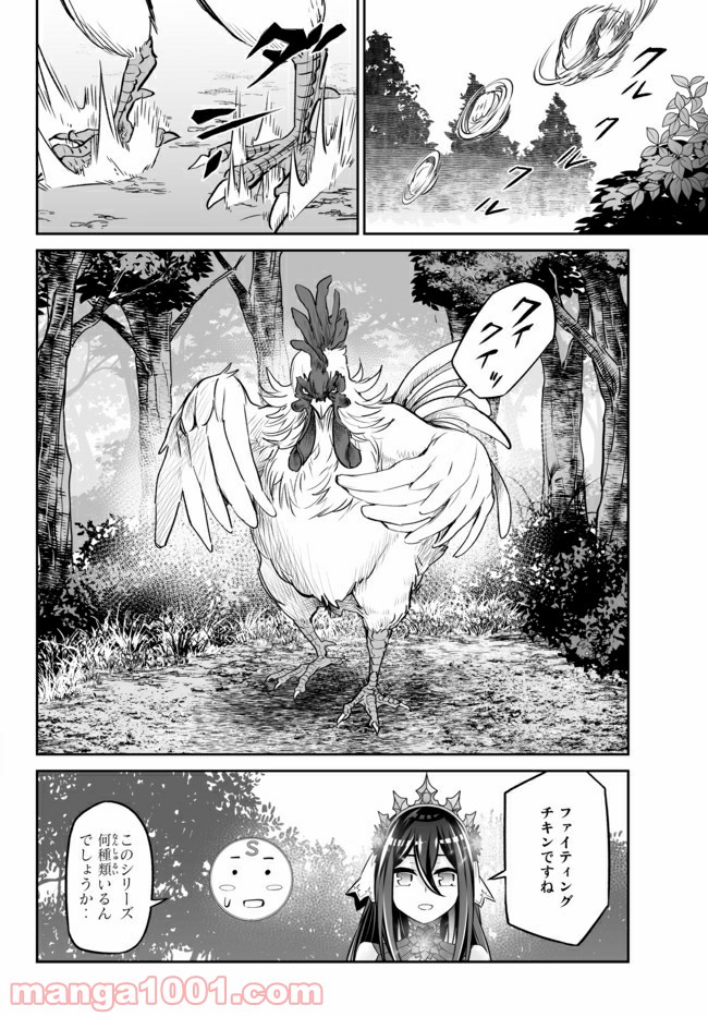 P12