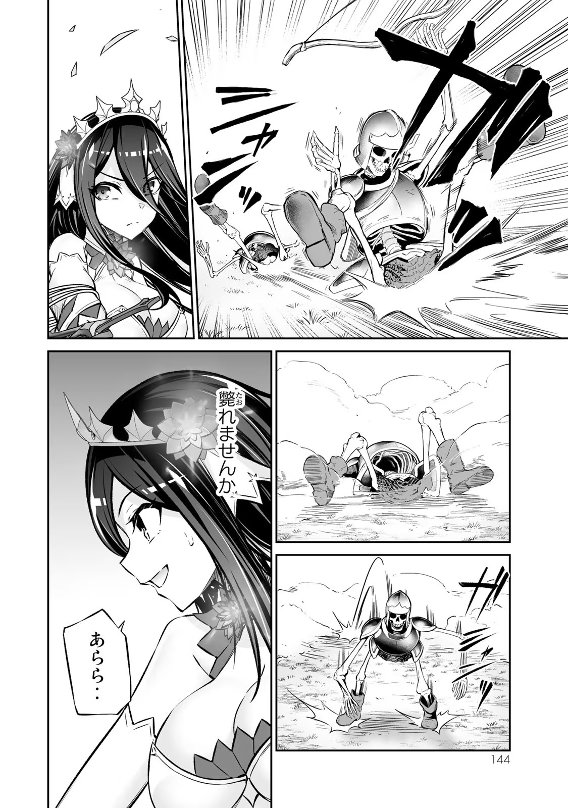 P36