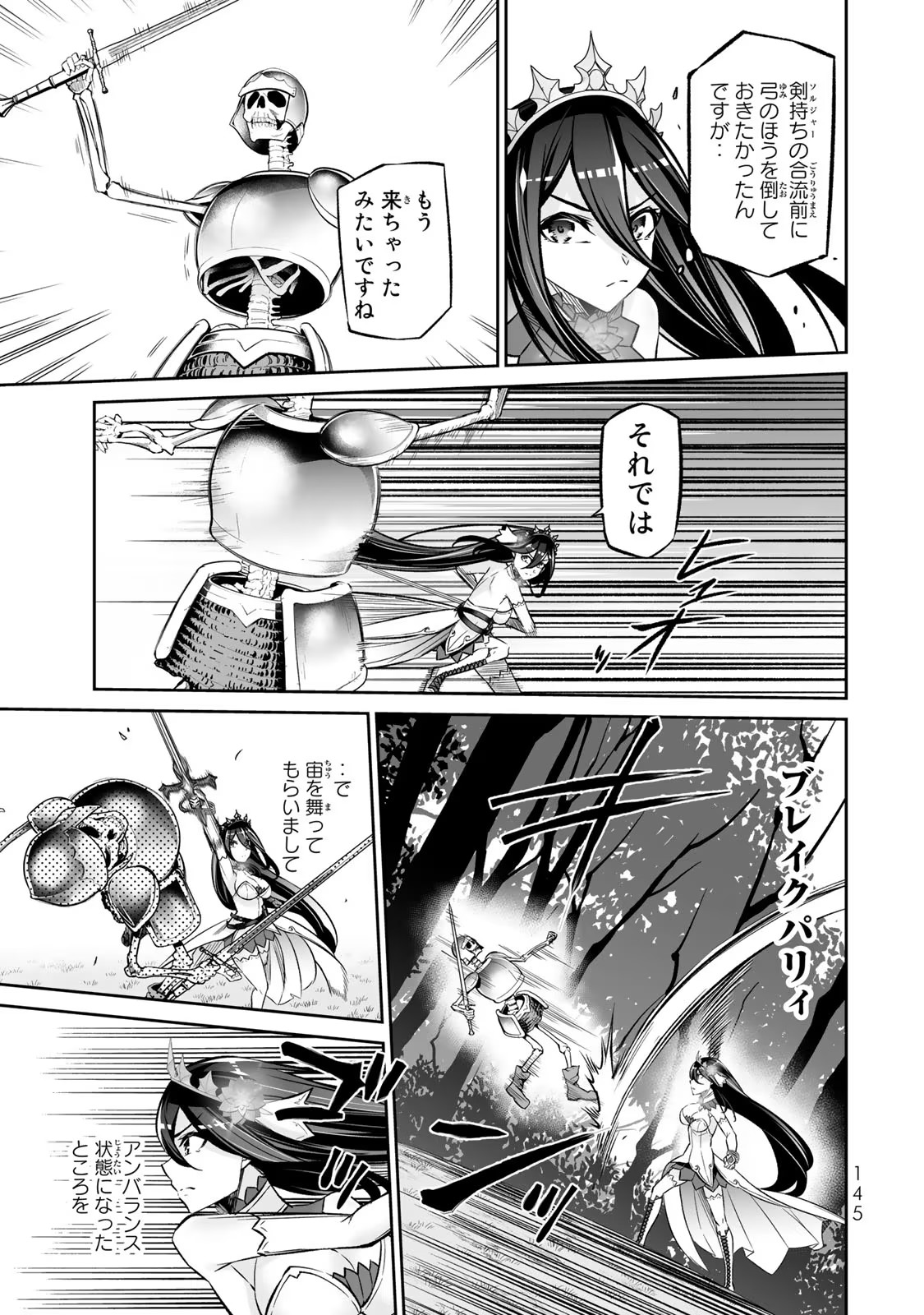 P37