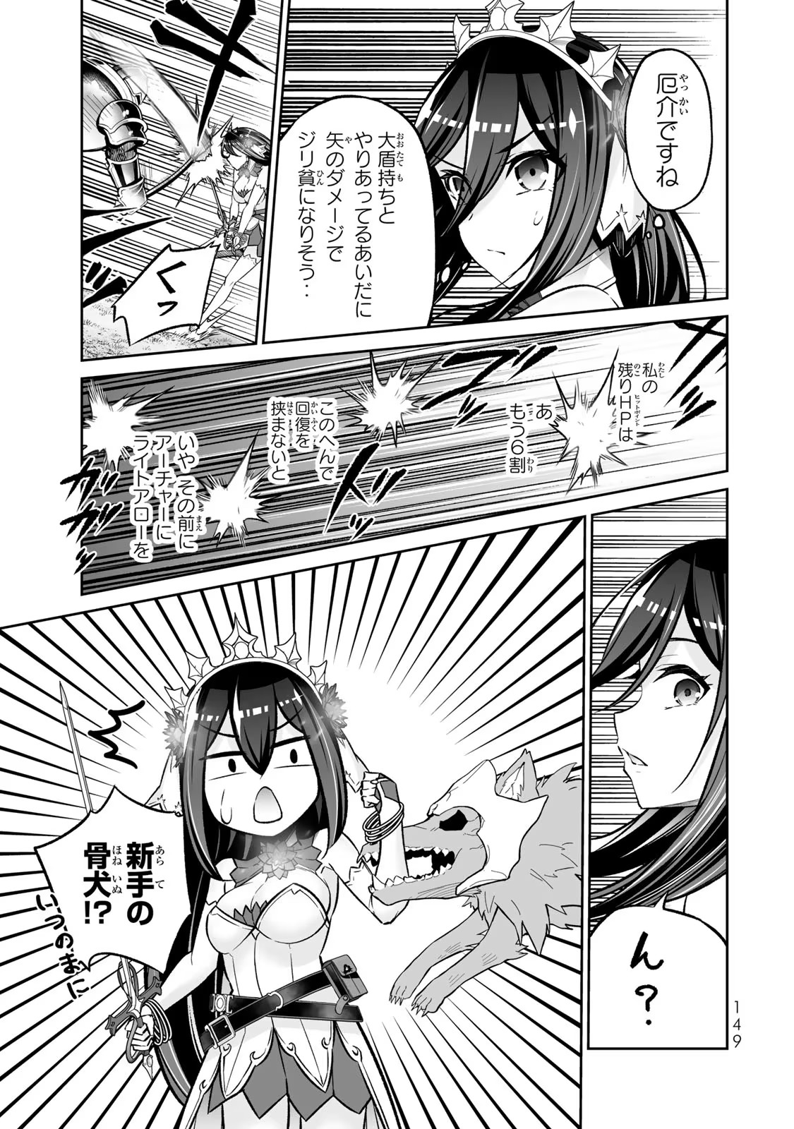 P41