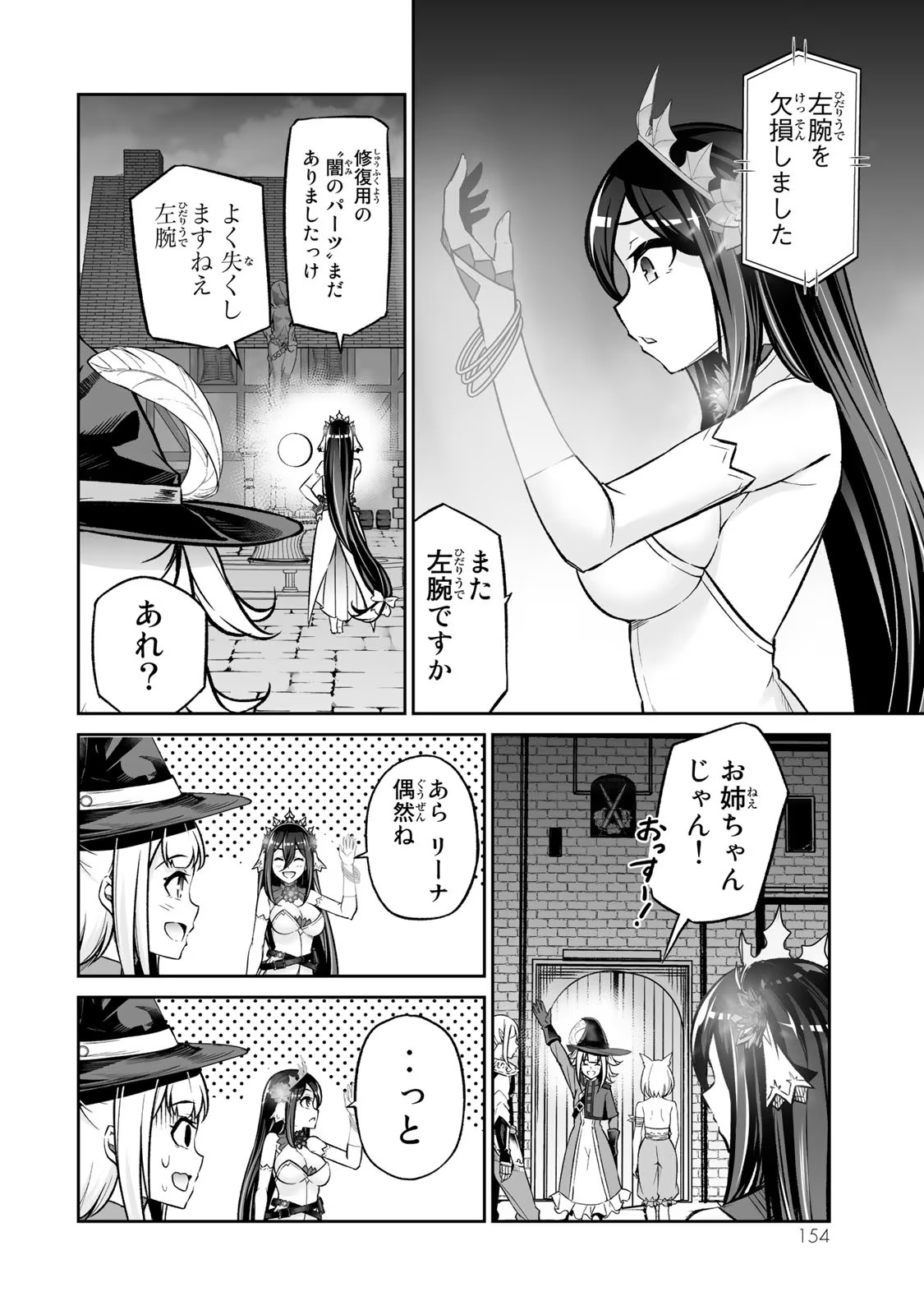 P46