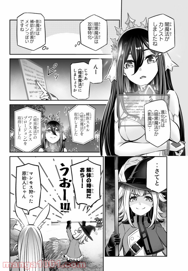 P22