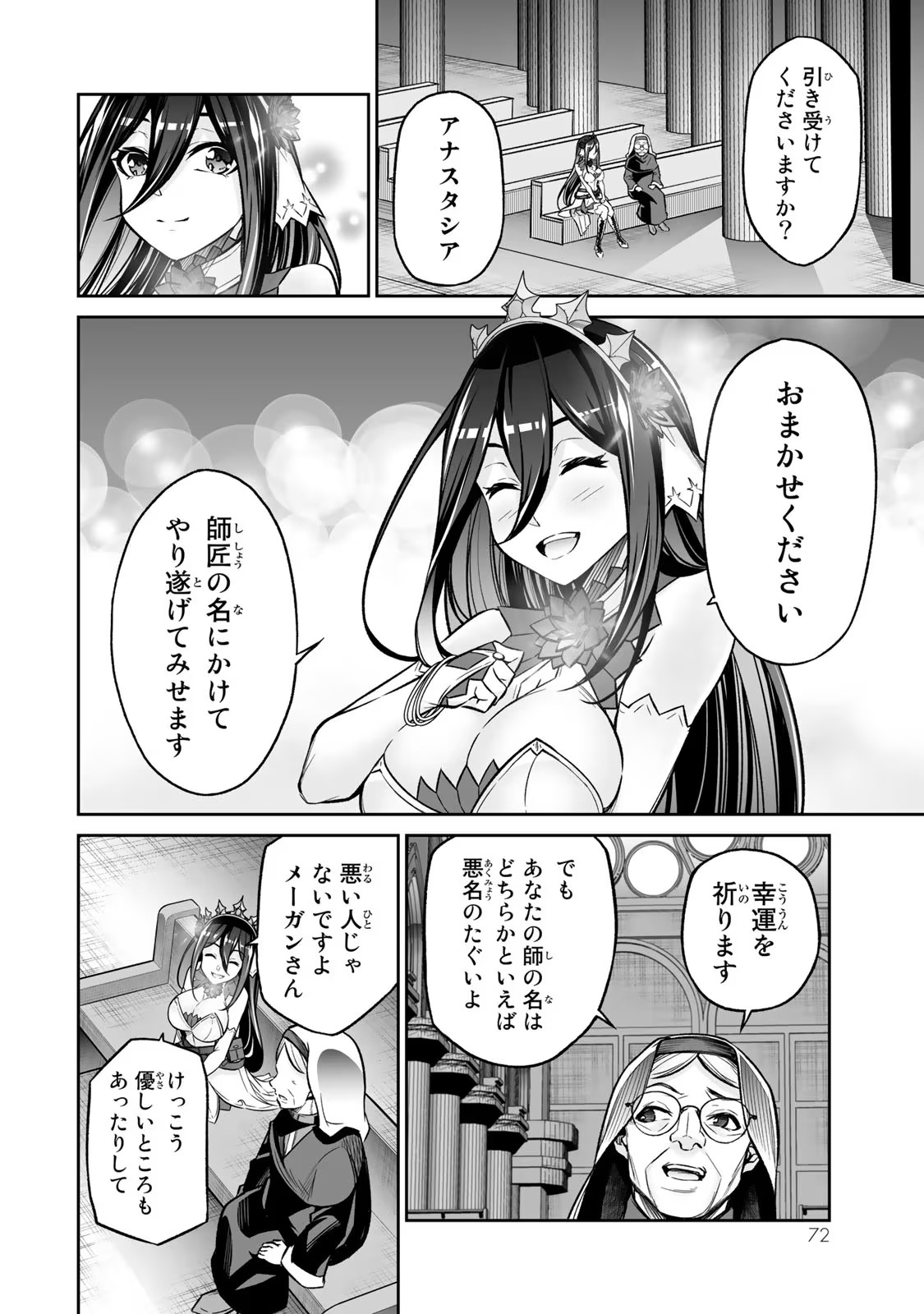 P34
