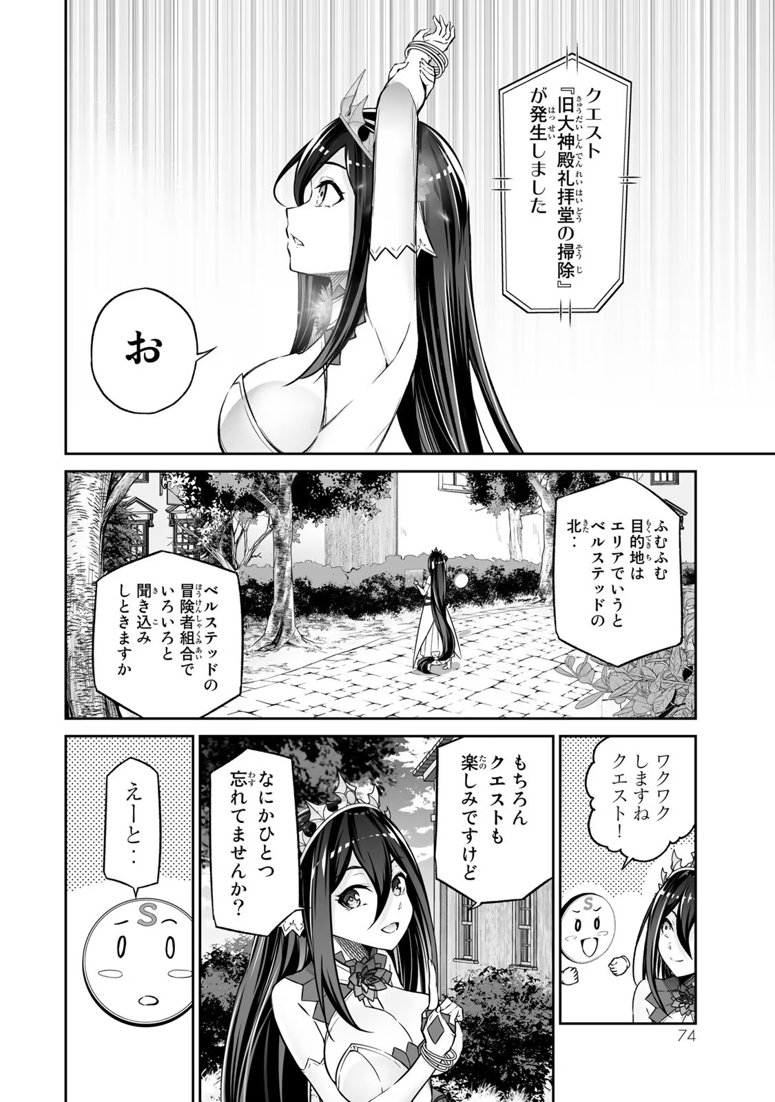 P36
