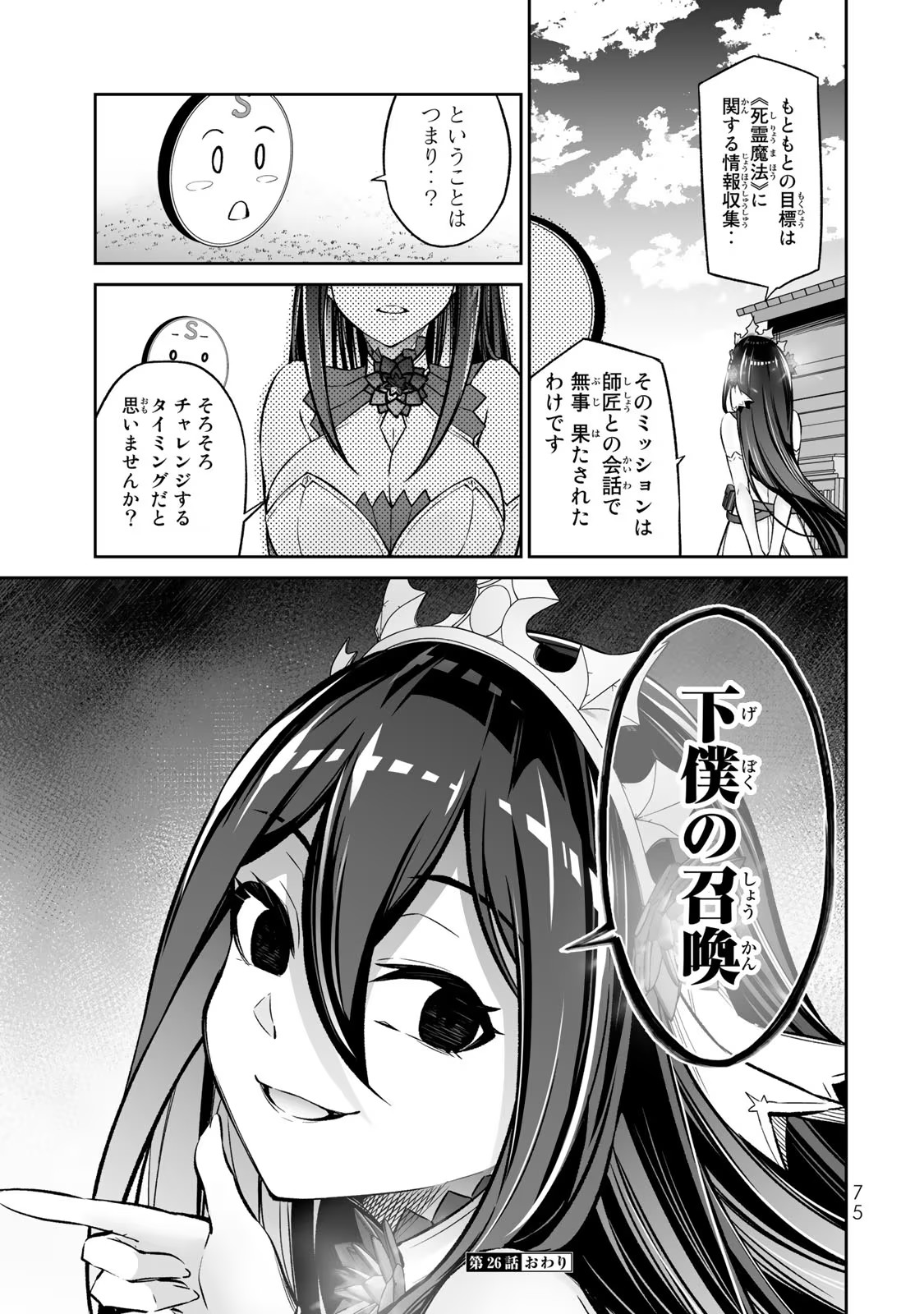 P37