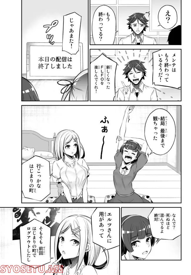 P31