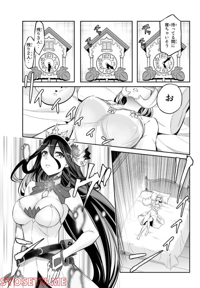 P33