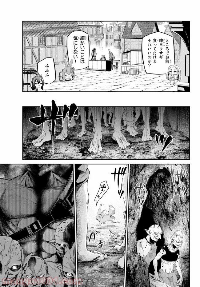P15