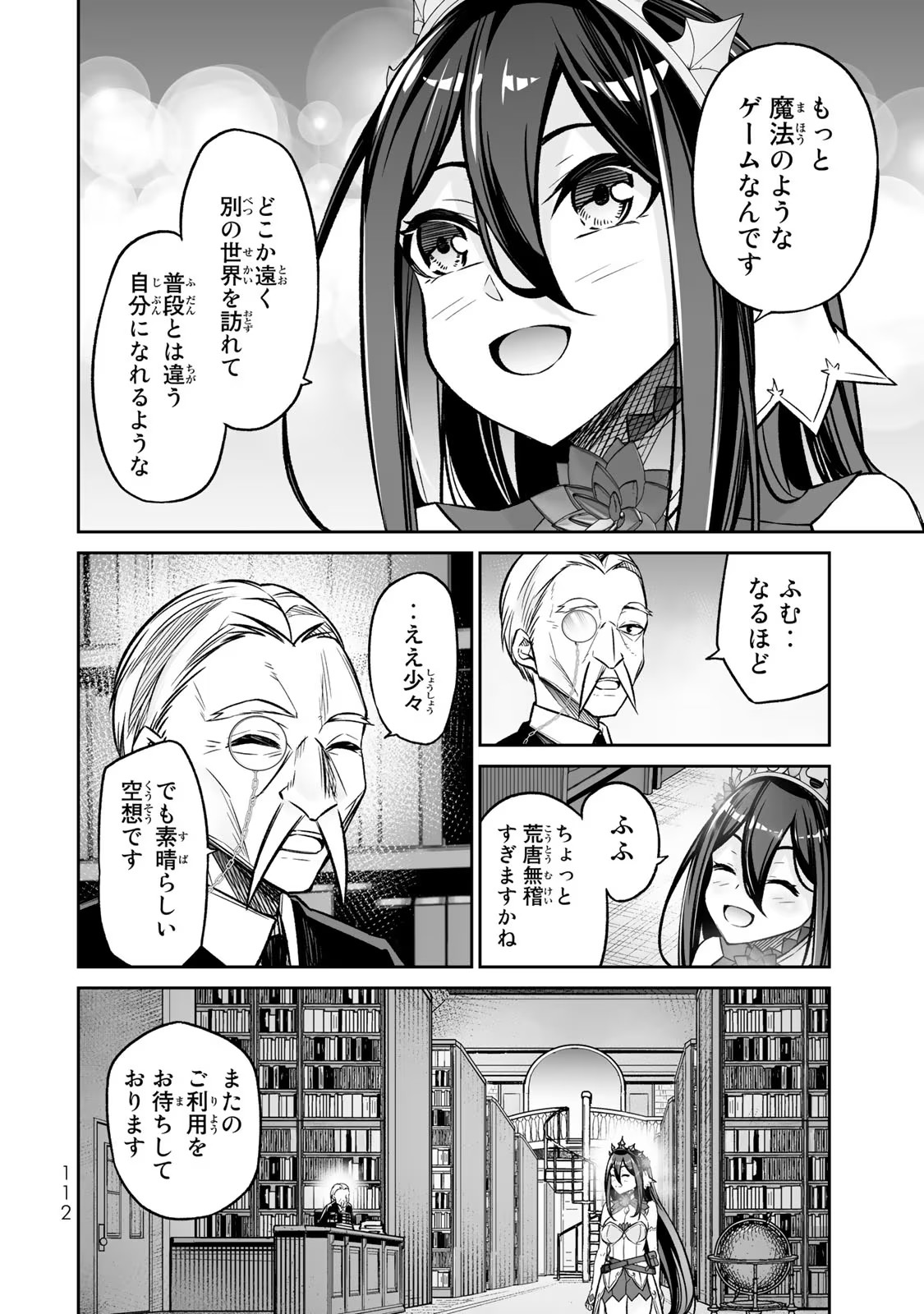P30