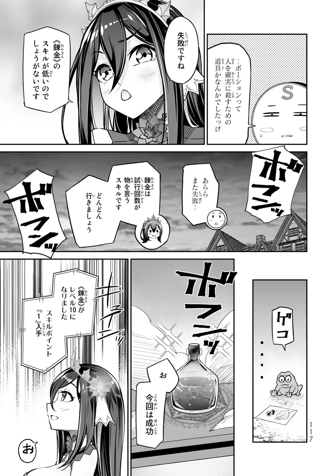 P35