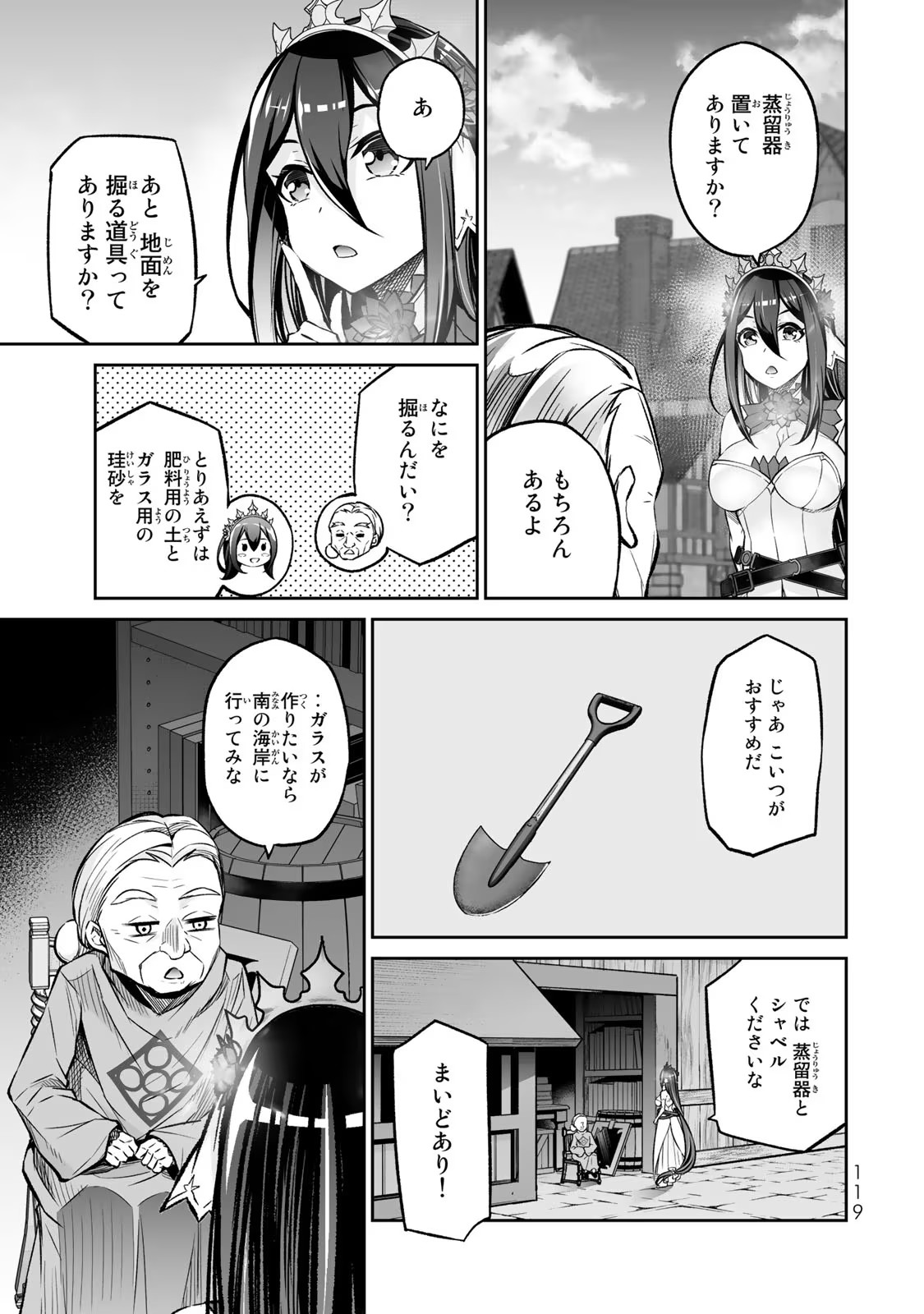 P37