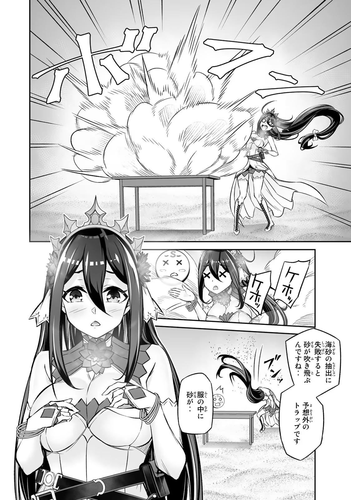 P42