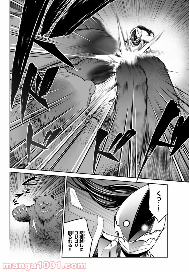 P12