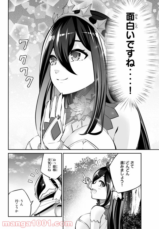P18