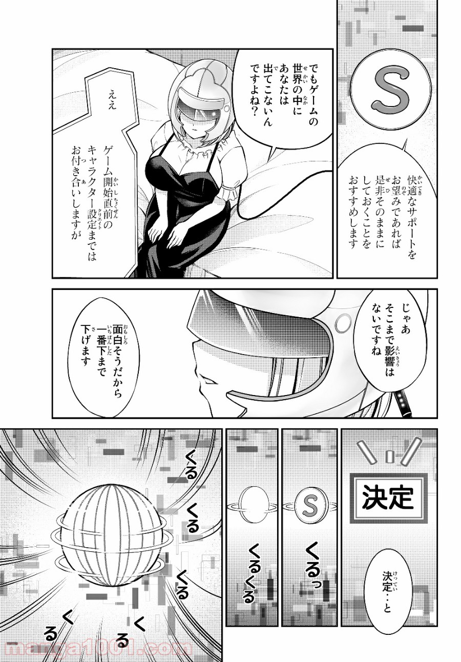 P17