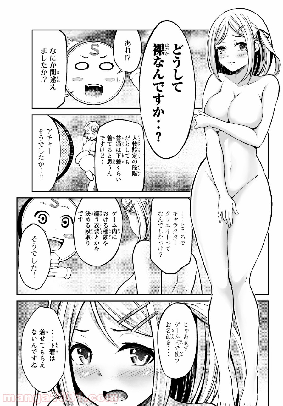 P27