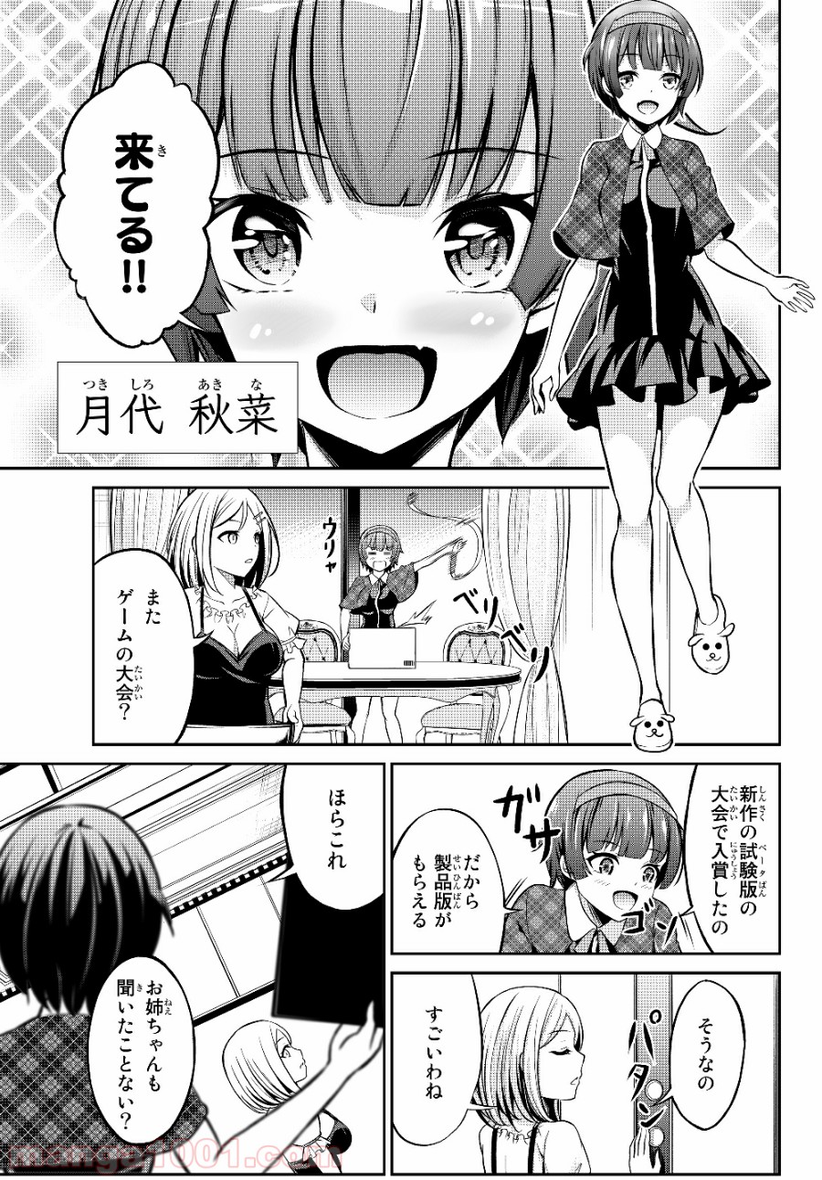 P9