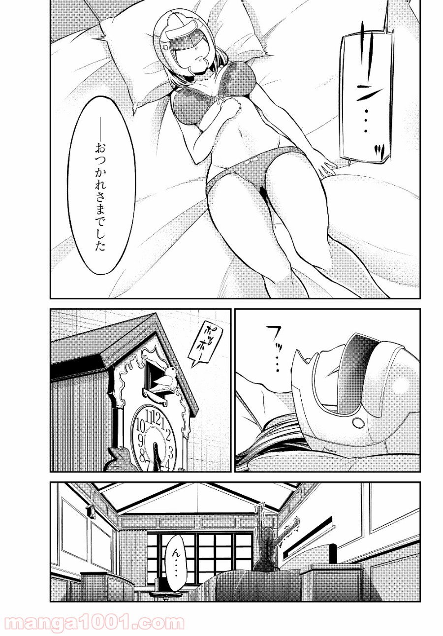 P21