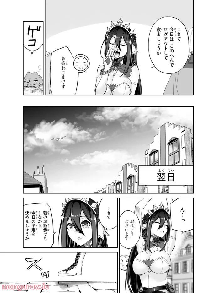 P25