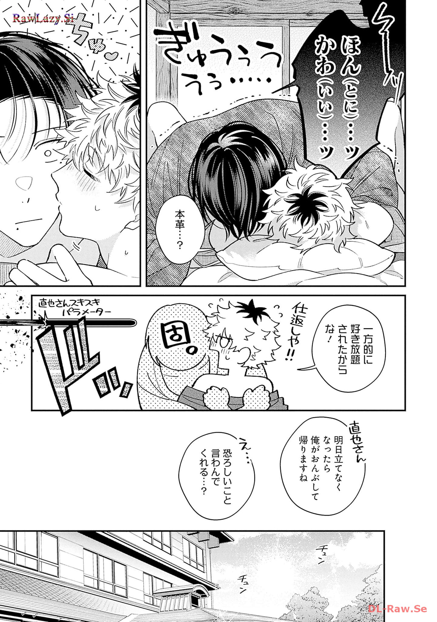 P29