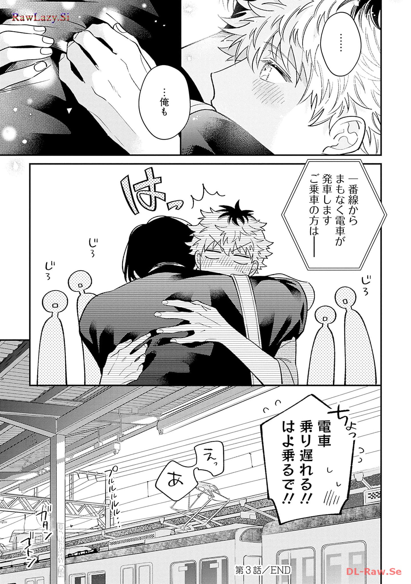 P33