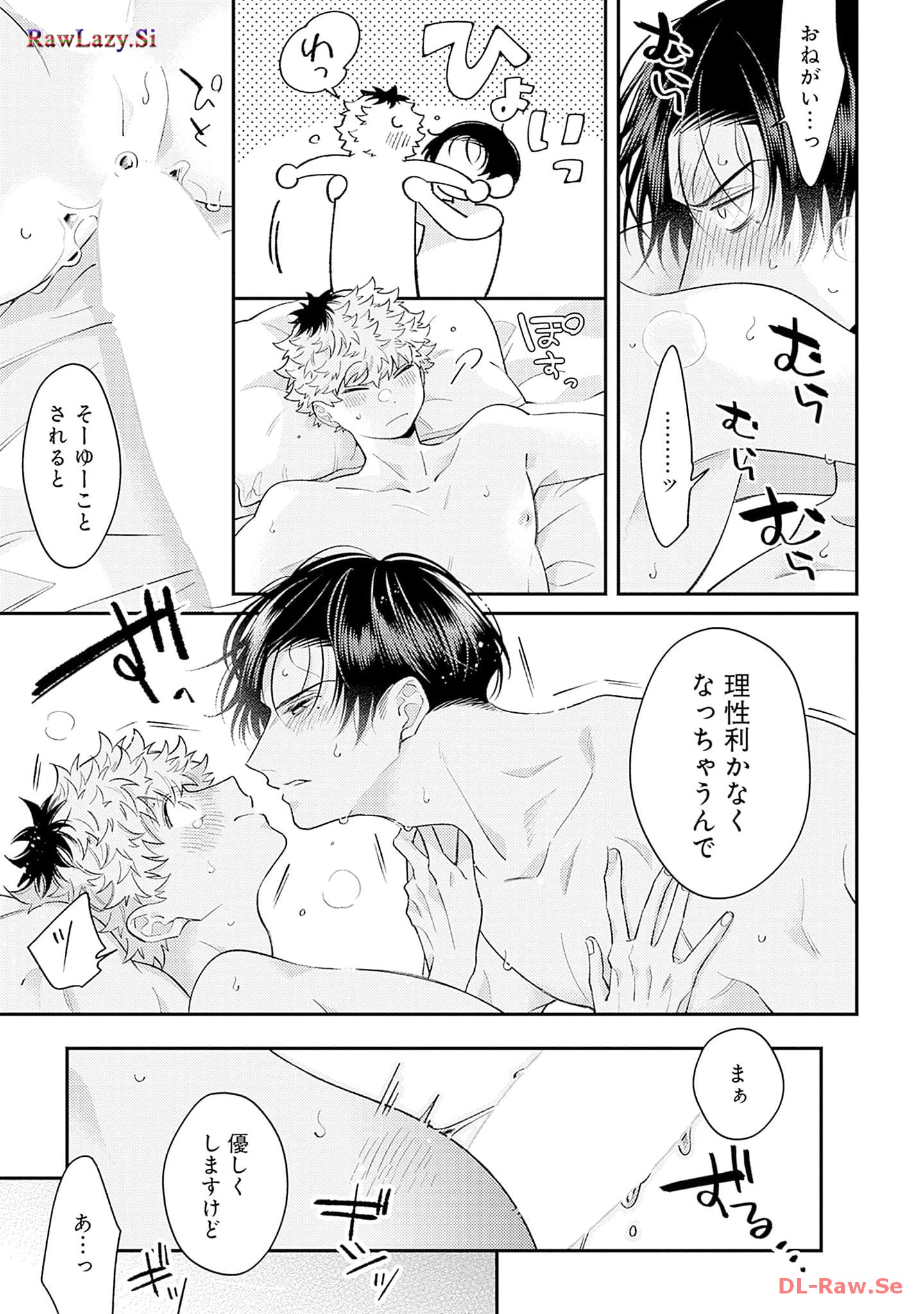 P31