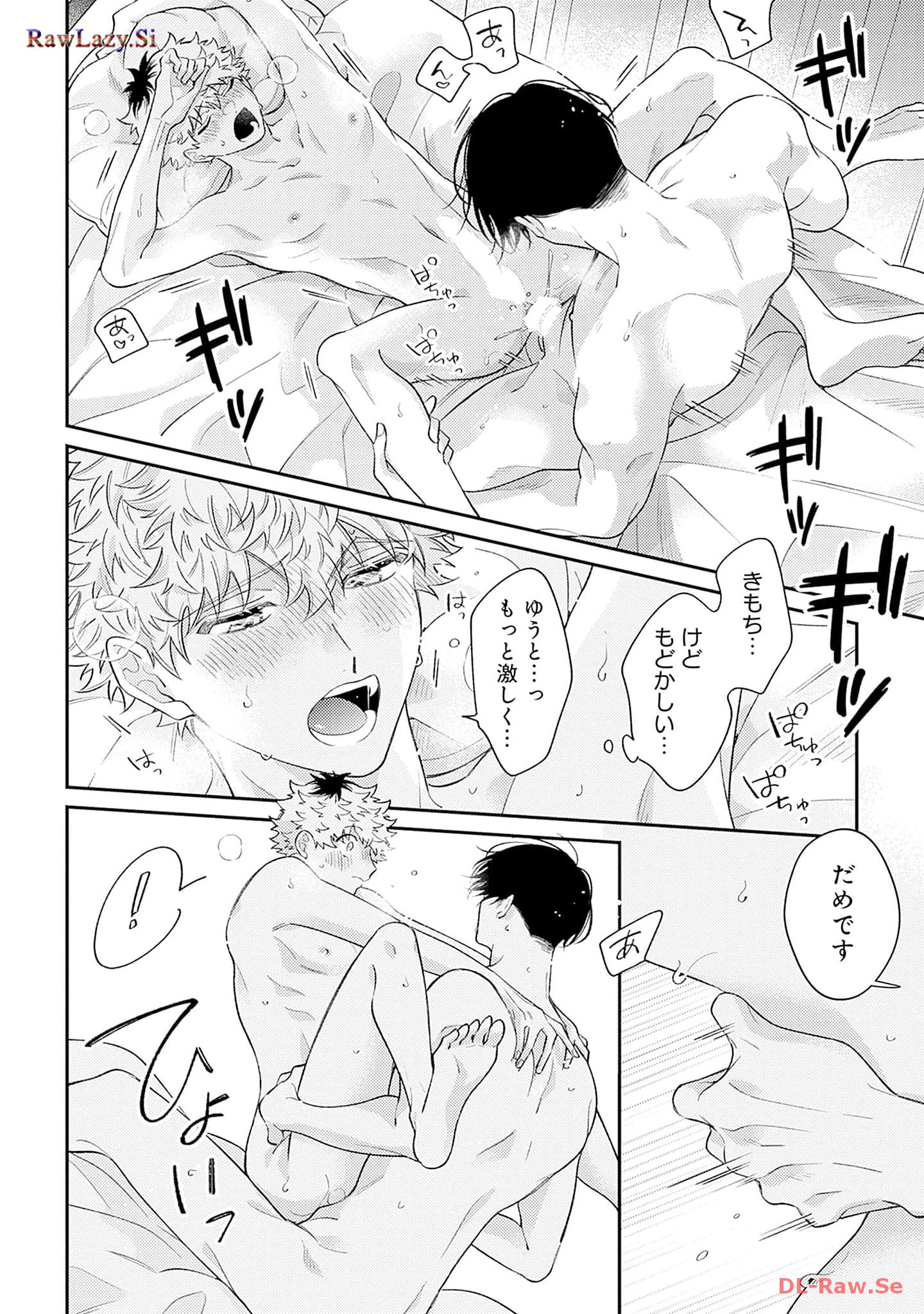 P32