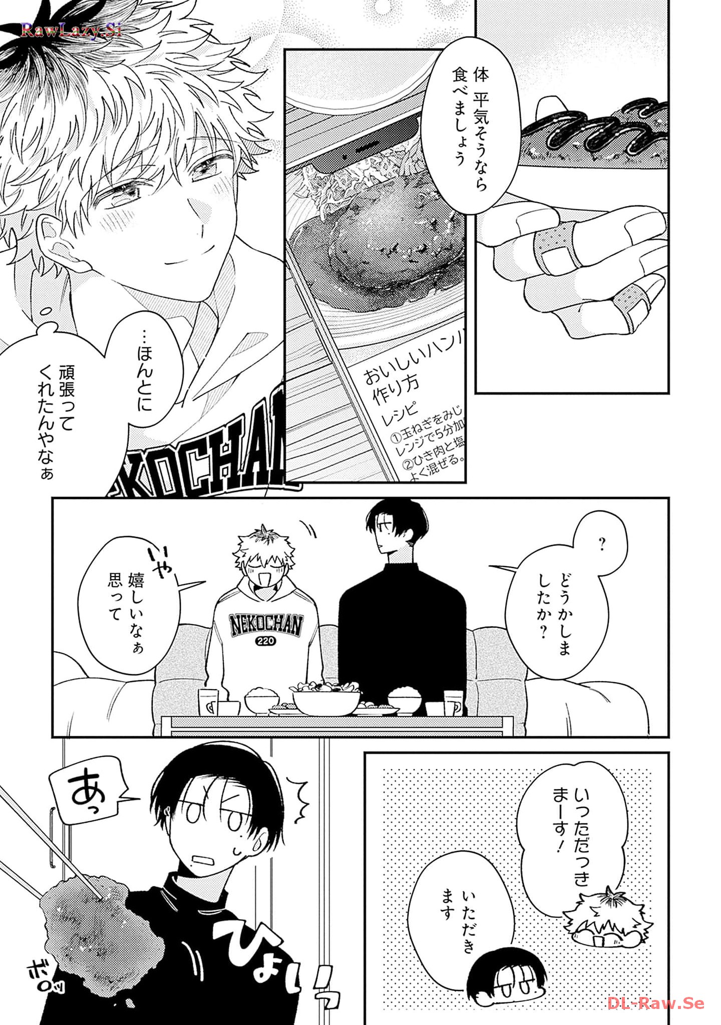 P27