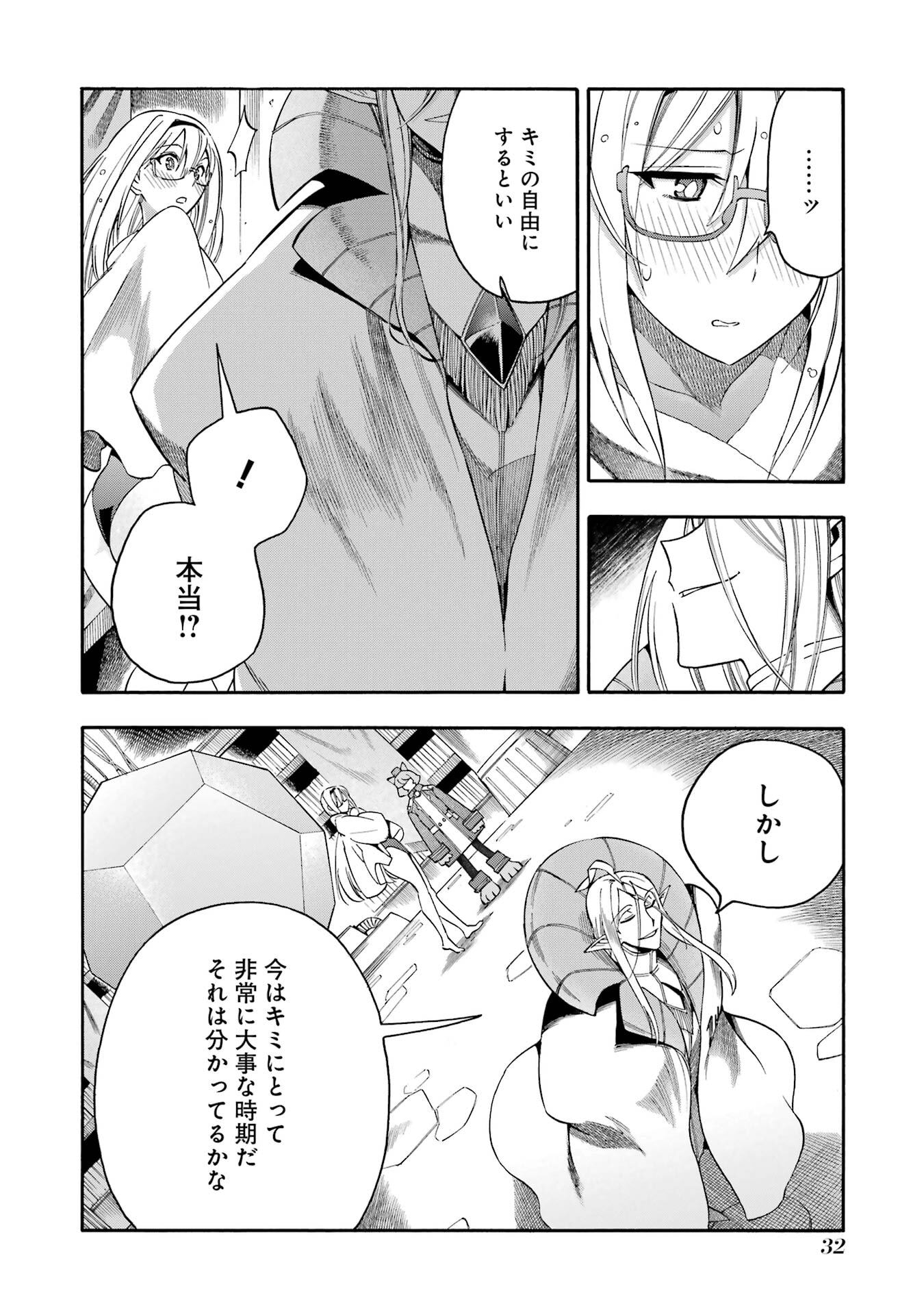 P30