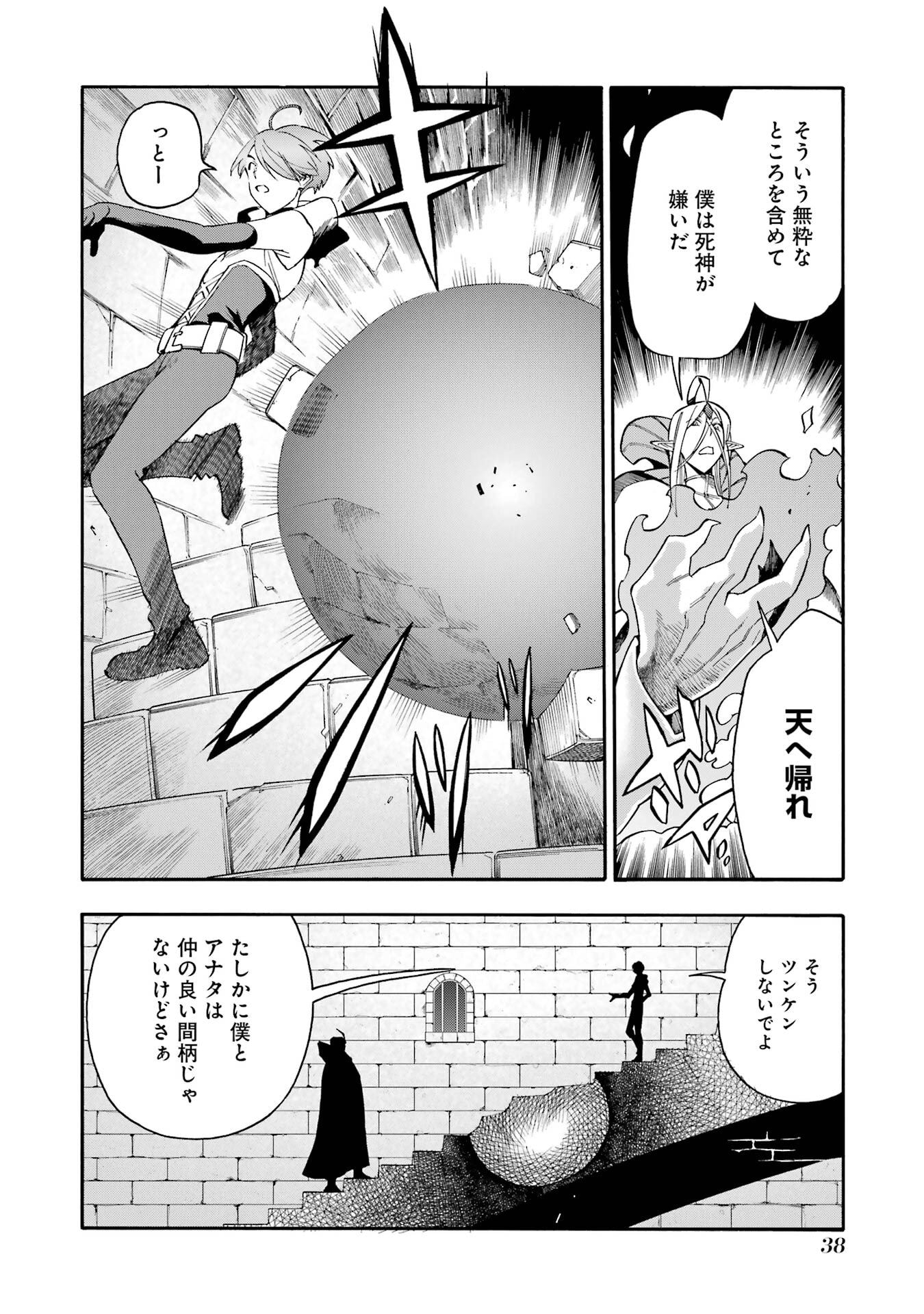 P36