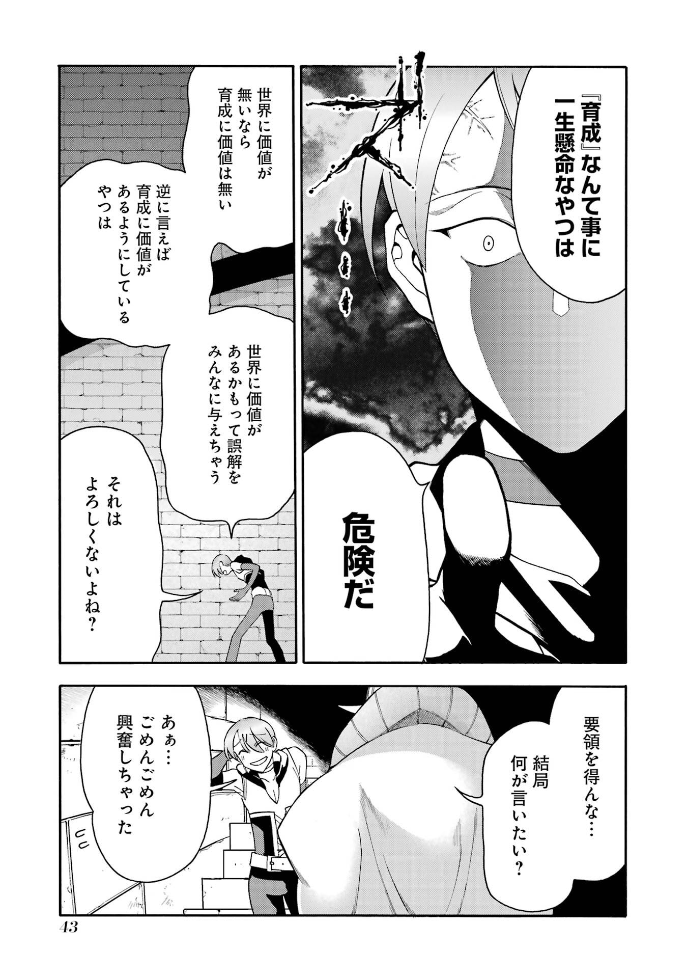 P41
