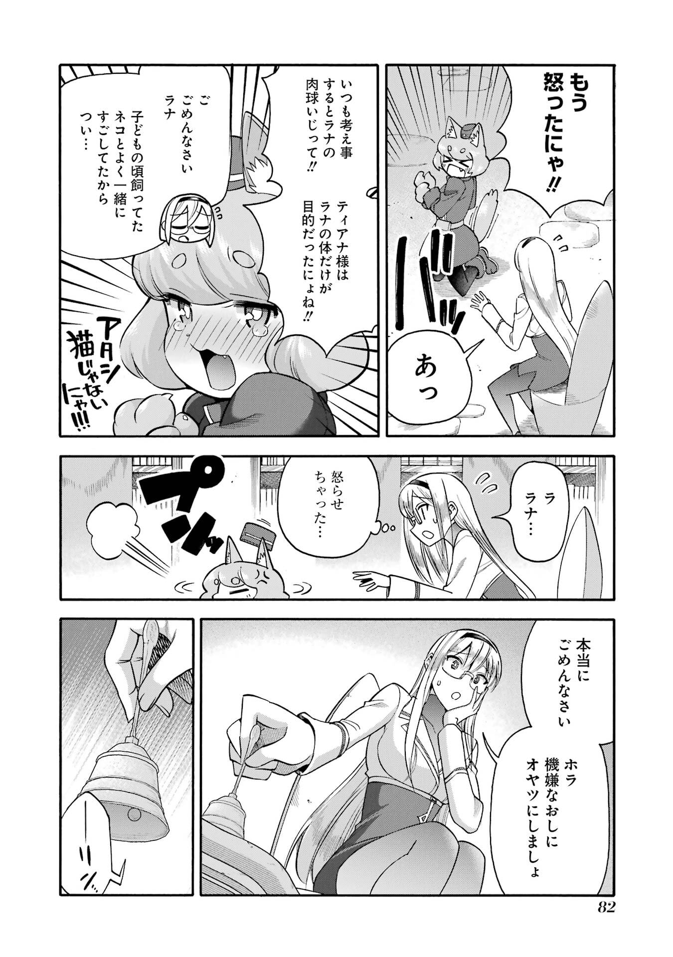 P36