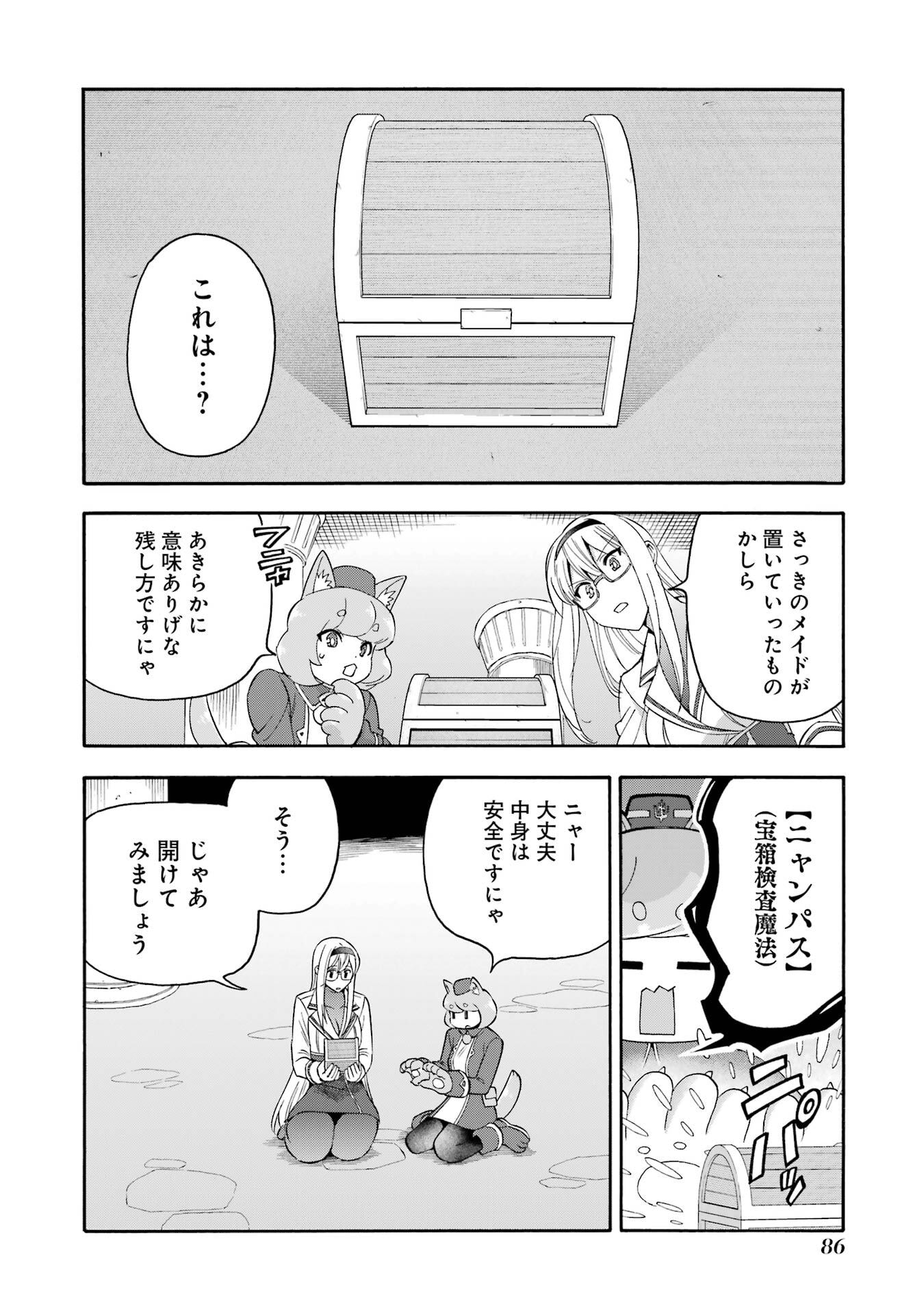 P40