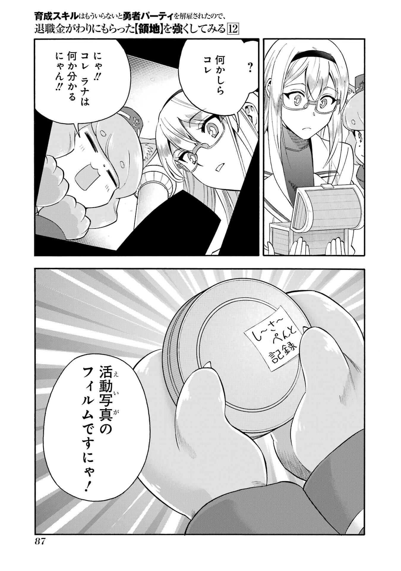 P41