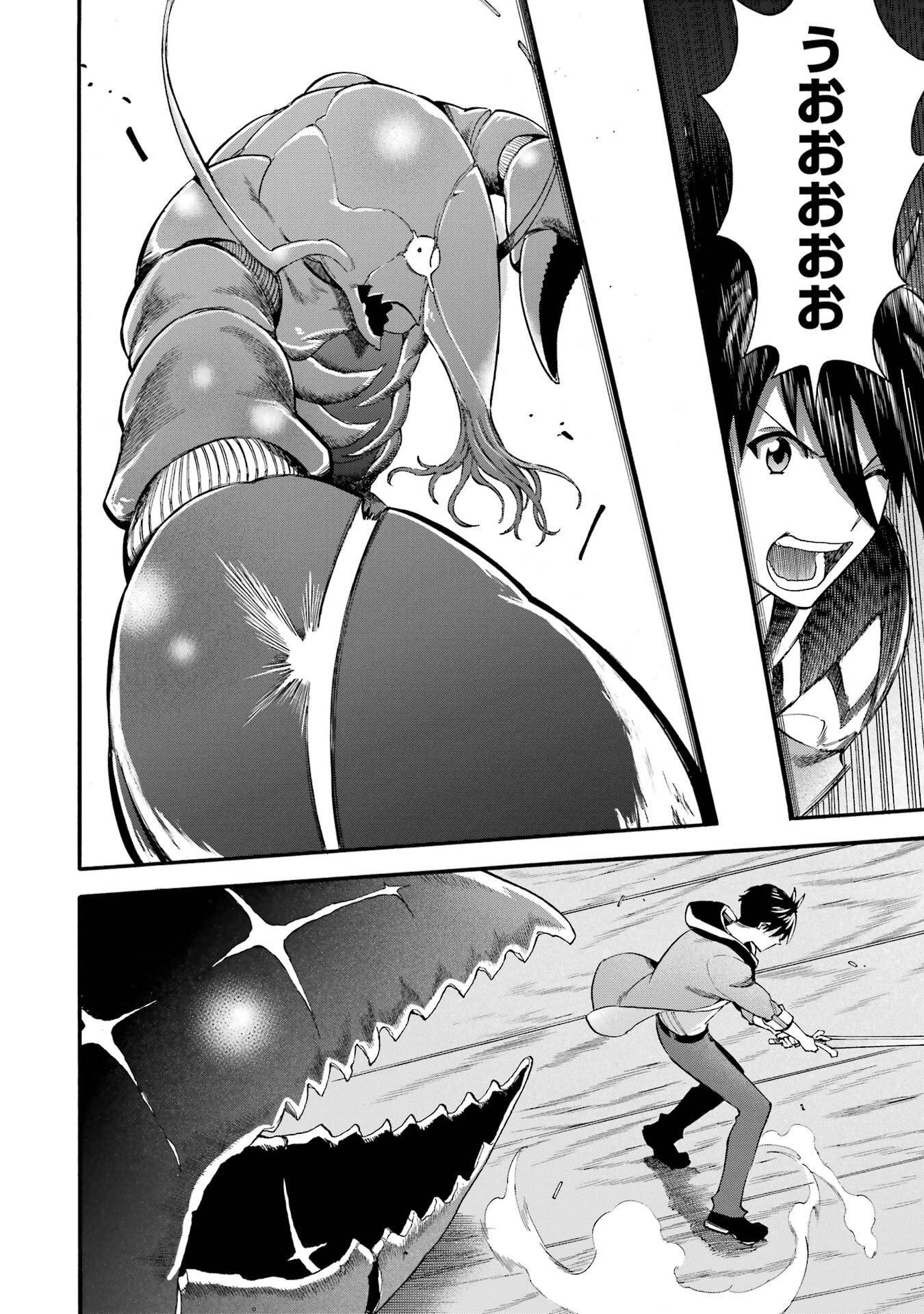 P30