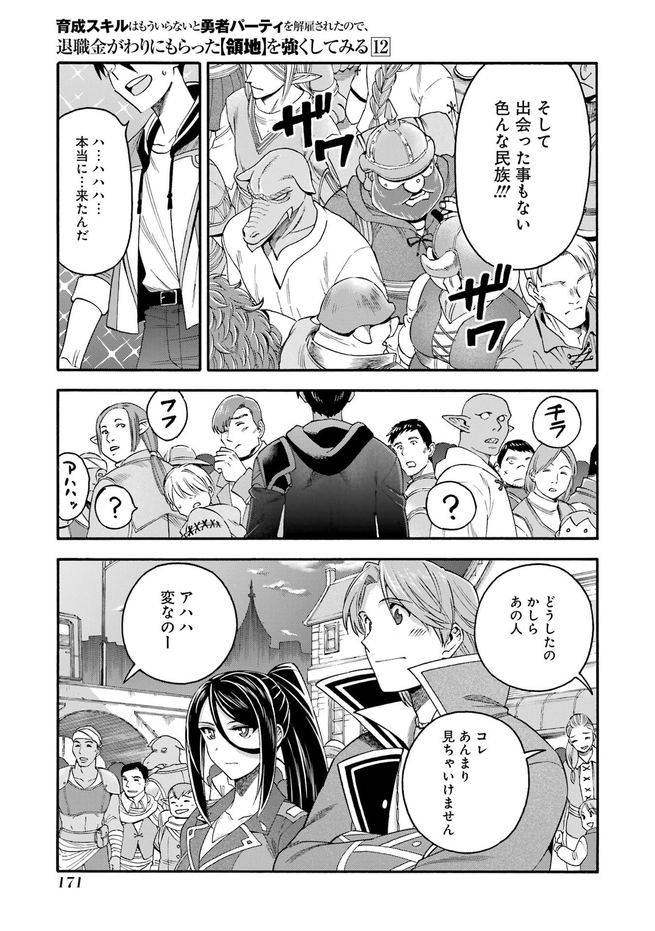 P37