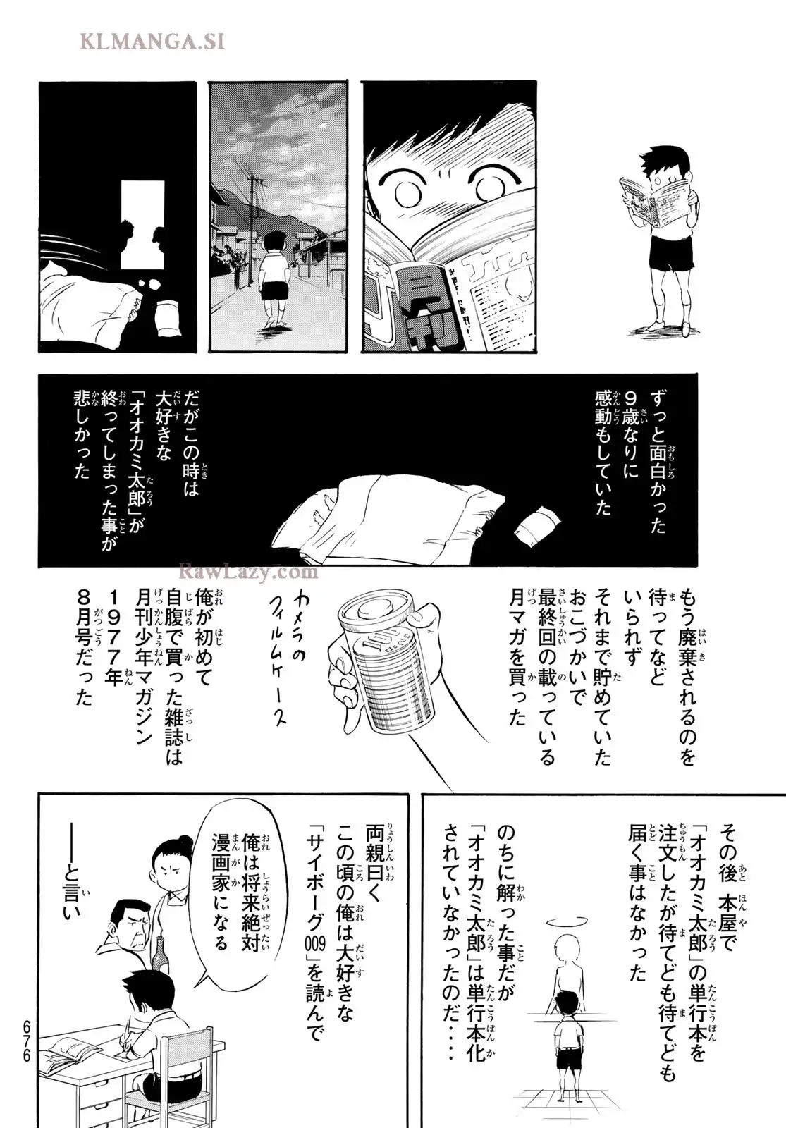 P28