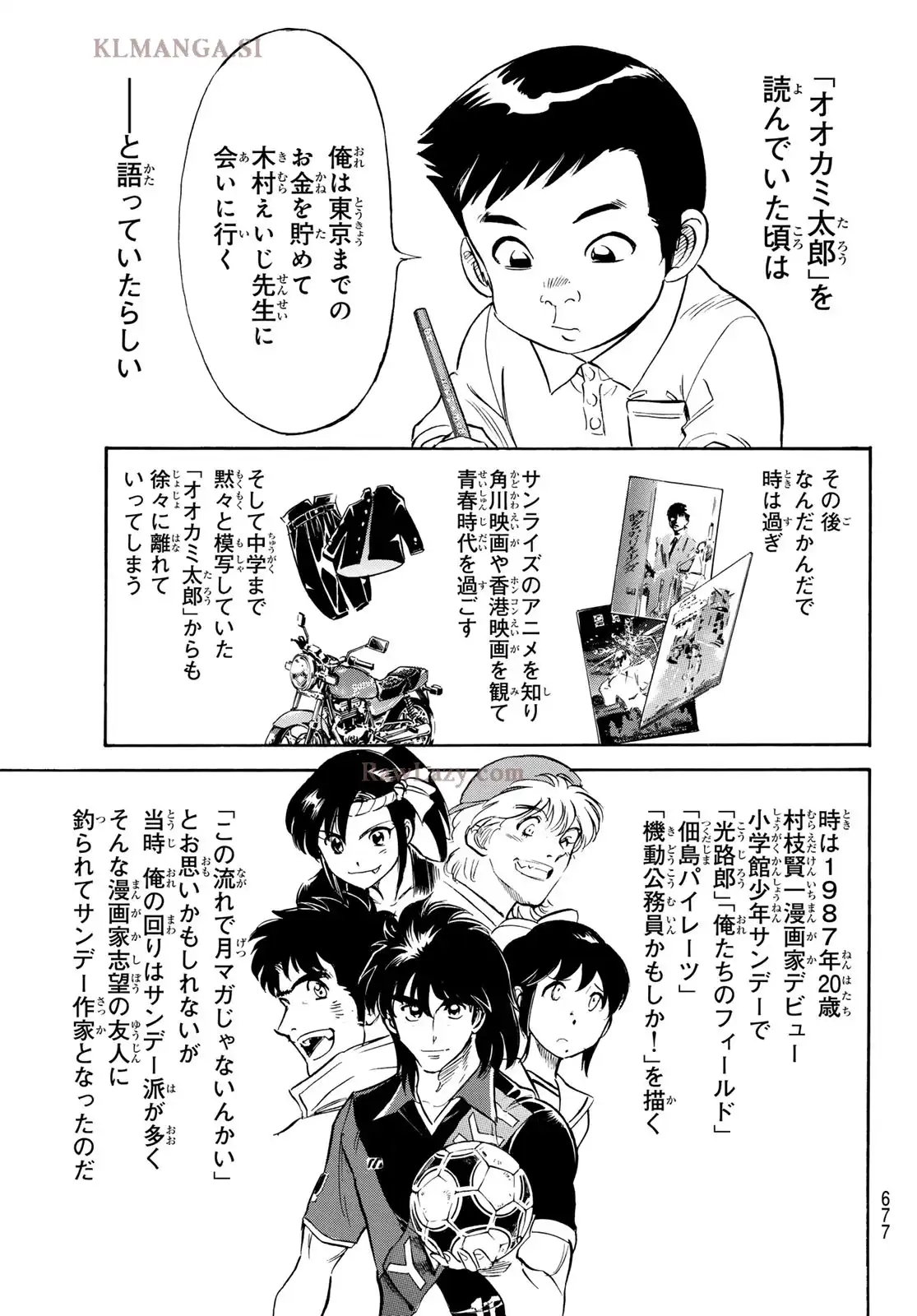 P29