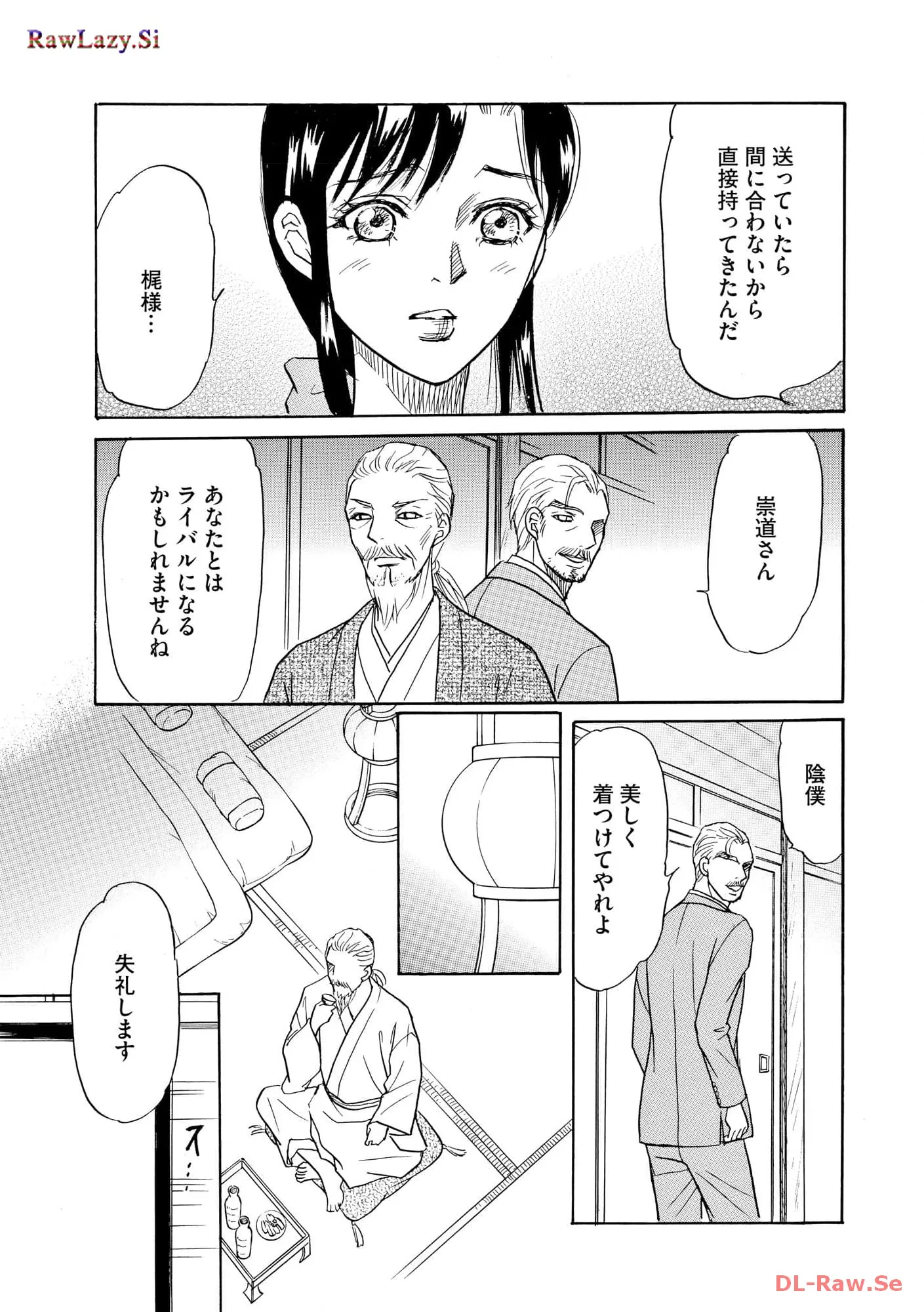 P21